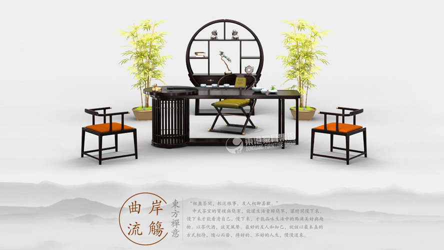 新中式 | 設(shè)計加入新創(chuàng)意，賦予產(chǎn)品更多文化因子。