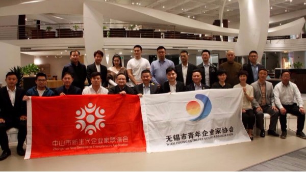 “青年企業(yè)家協(xié)會(huì)”、“新生代企業(yè)家聯(lián)誼會(huì)”考察交流活動(dòng)完美落幕！