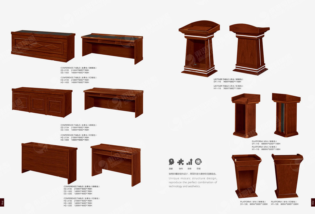 實(shí)木系列_9
